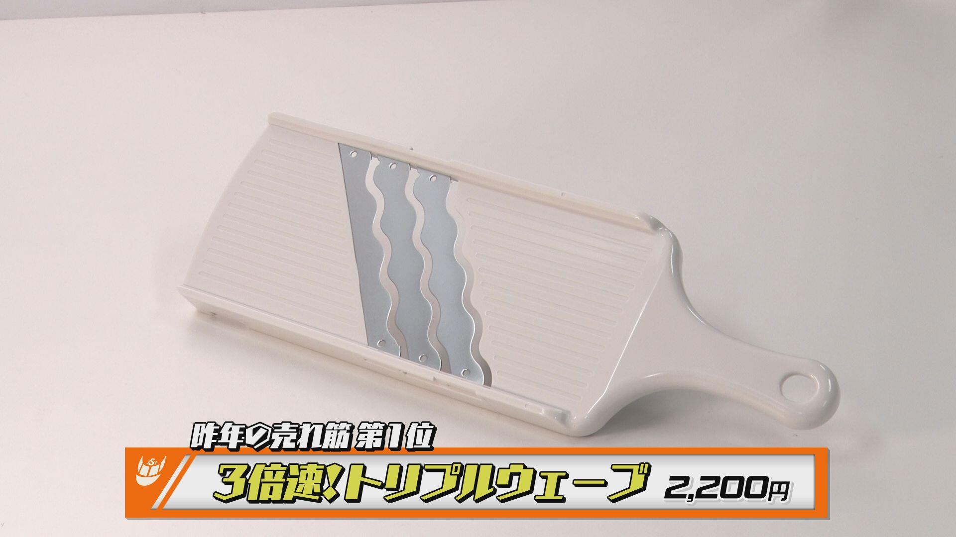 アーネスト＿画像２