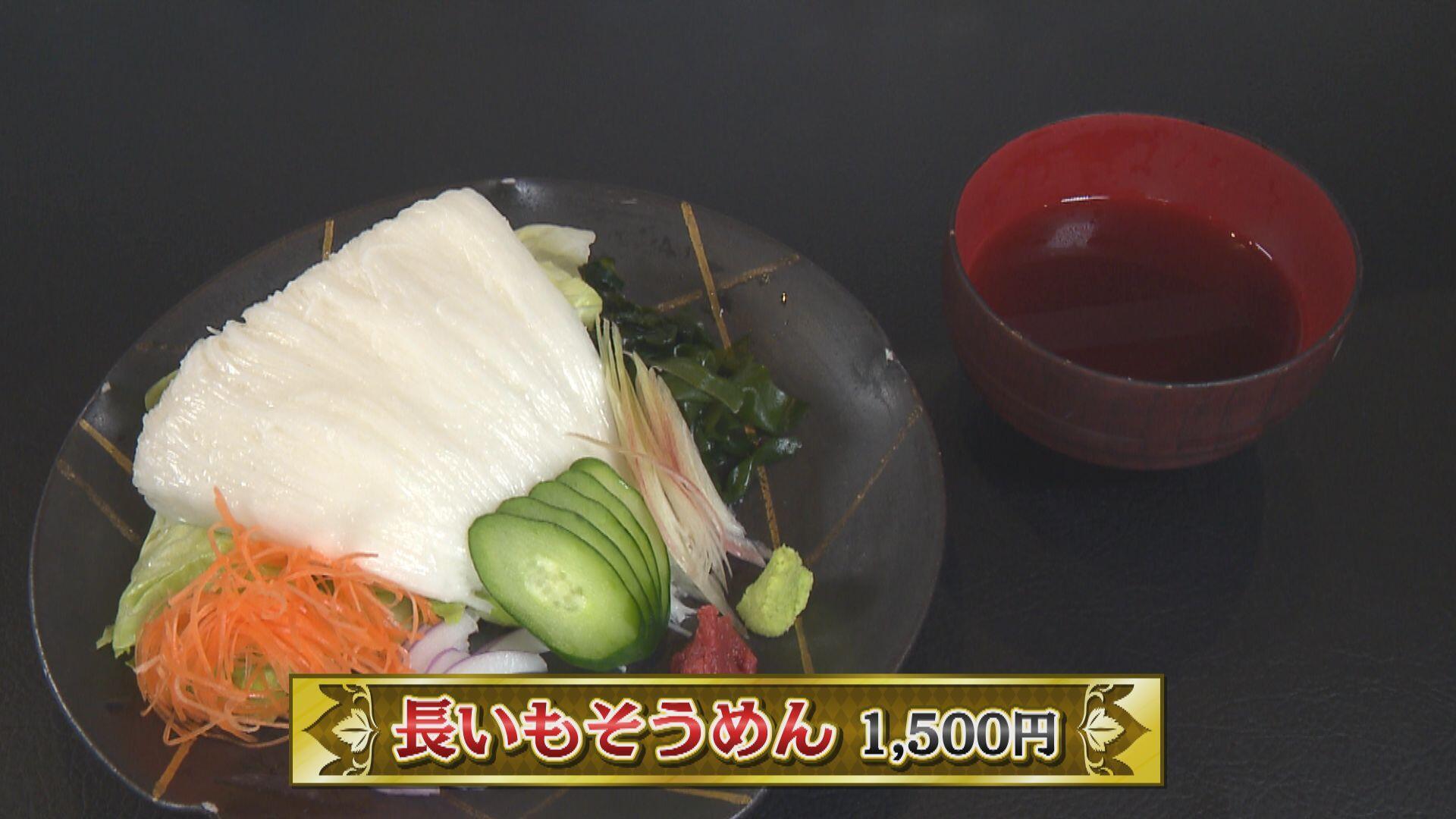 手しごとの店 ちくら_画像1