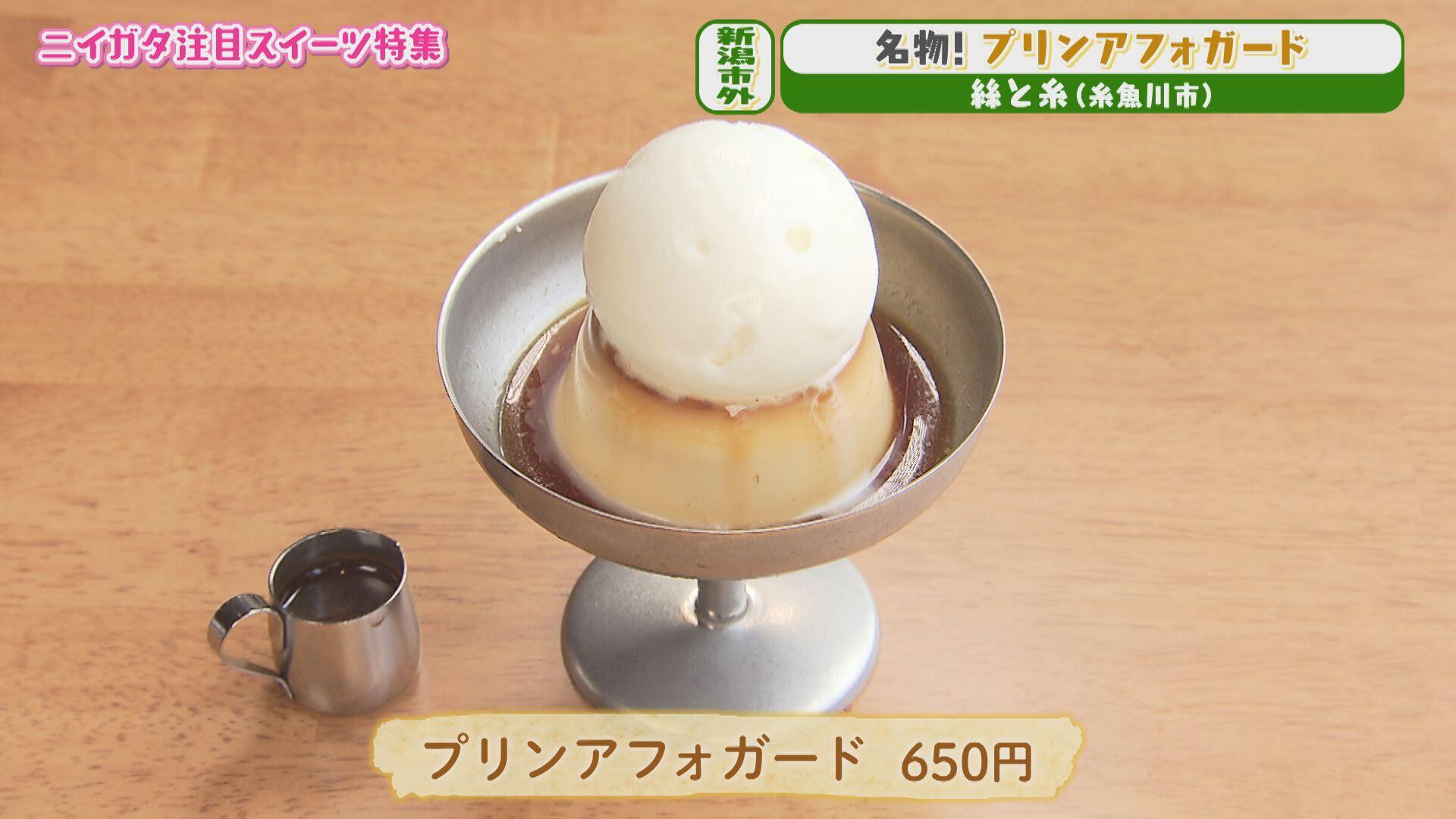 絲と糸＿画像２