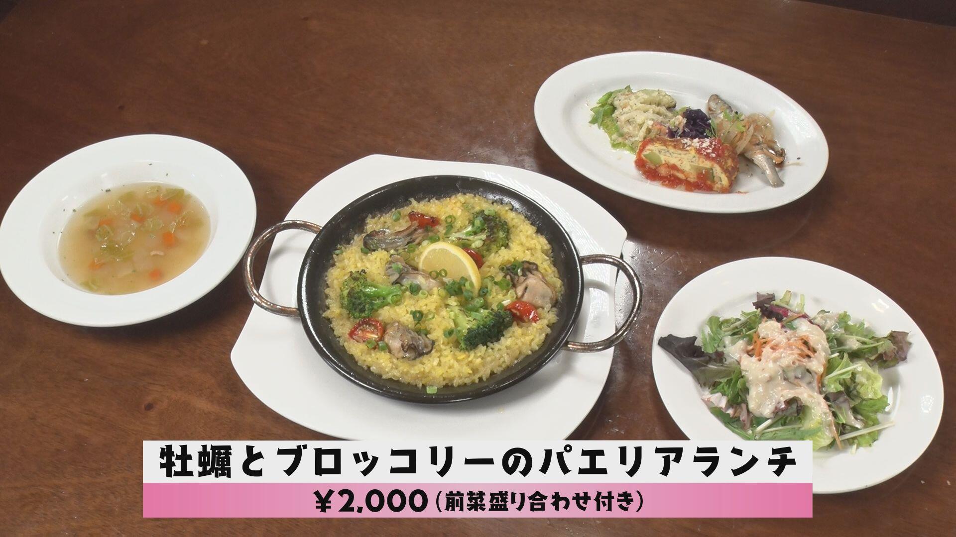 パスト エ リクオーレ KAMOME～カモメ～＿画像２