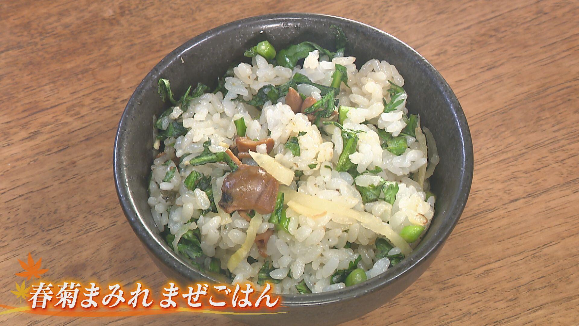 ☆春菊まみれまぜごはん_画像1