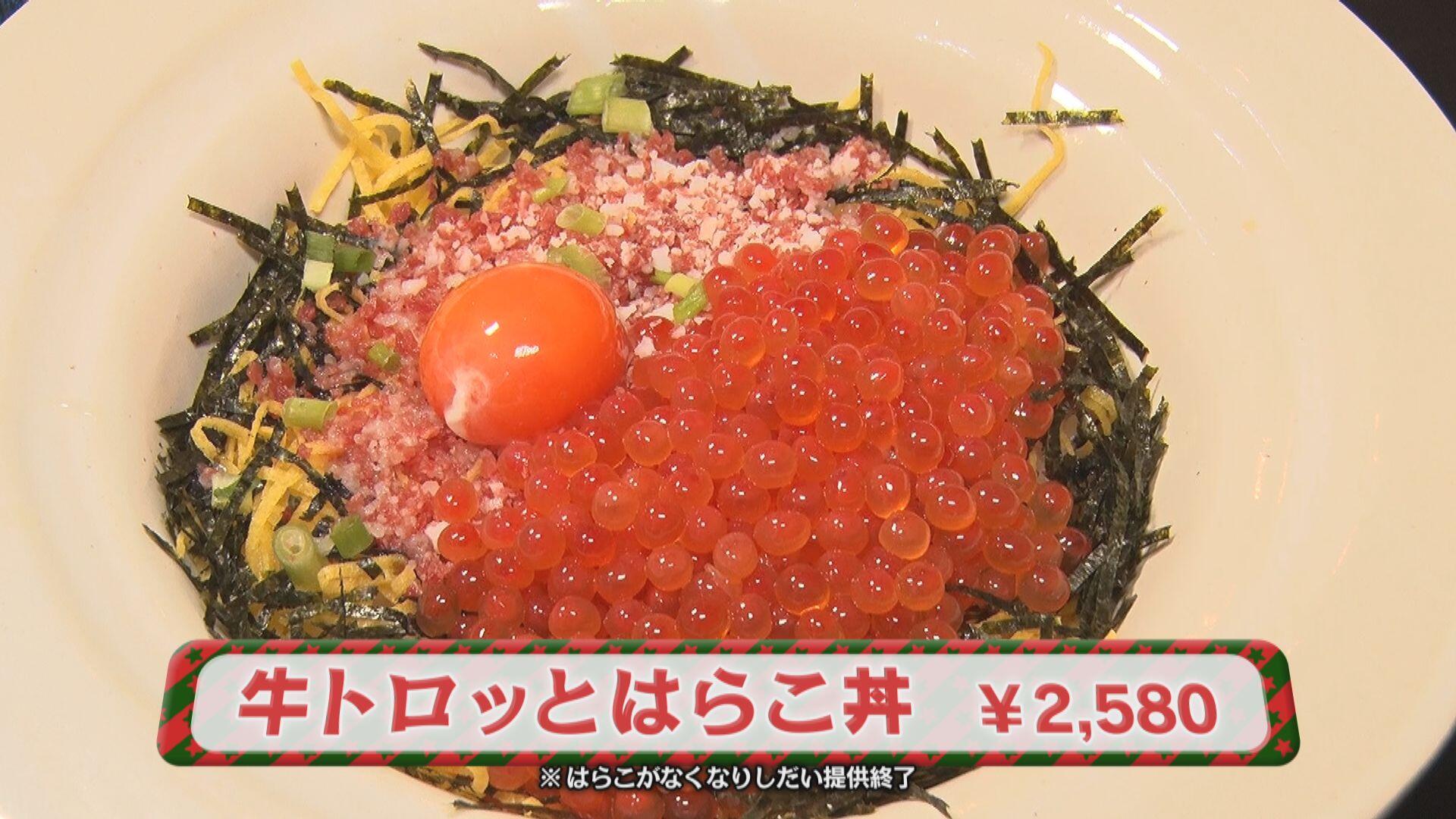 Cafe&Dining Dayis_画像1