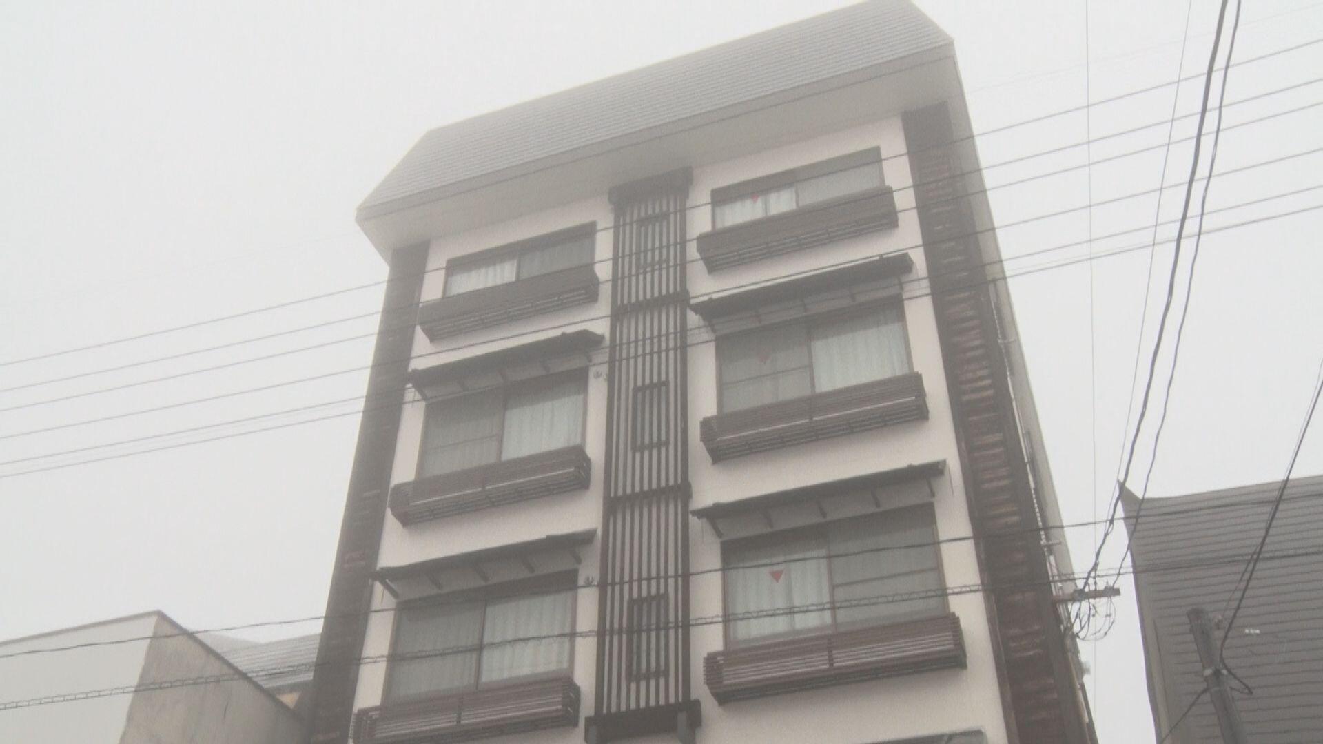 遠間旅館_画像1