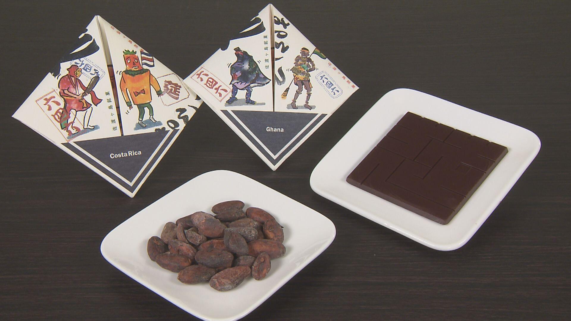 莚ＣＡＣＡＯ　ＣＬＵＢ＿画像１