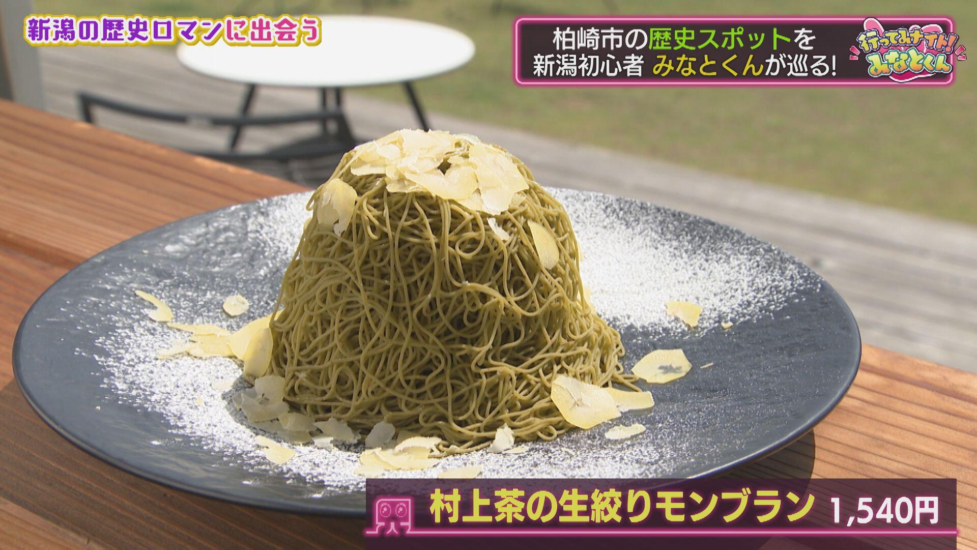 米と餡 あやこや＿画像２