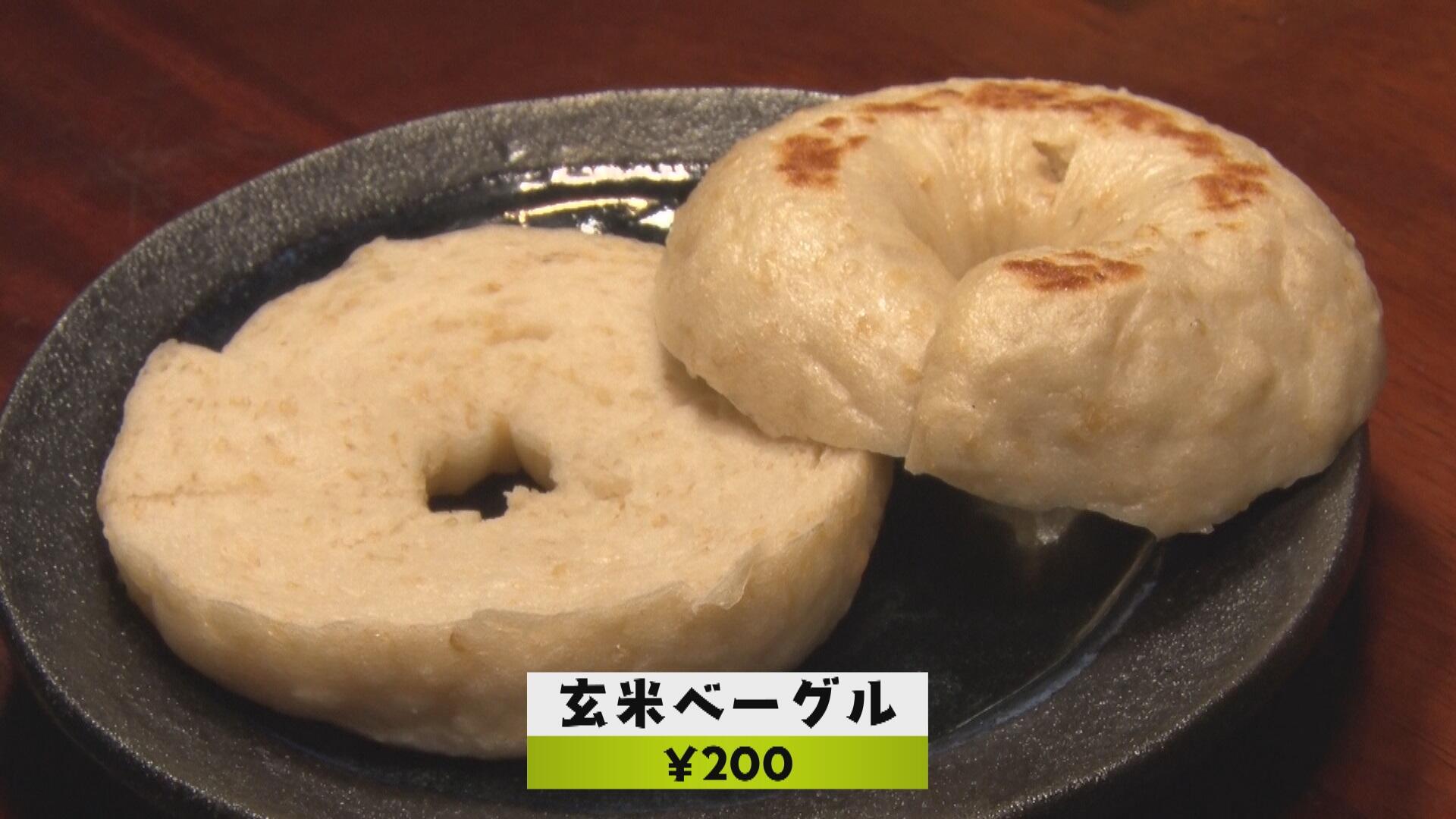 お惣菜とパン まつえんどん_画像1