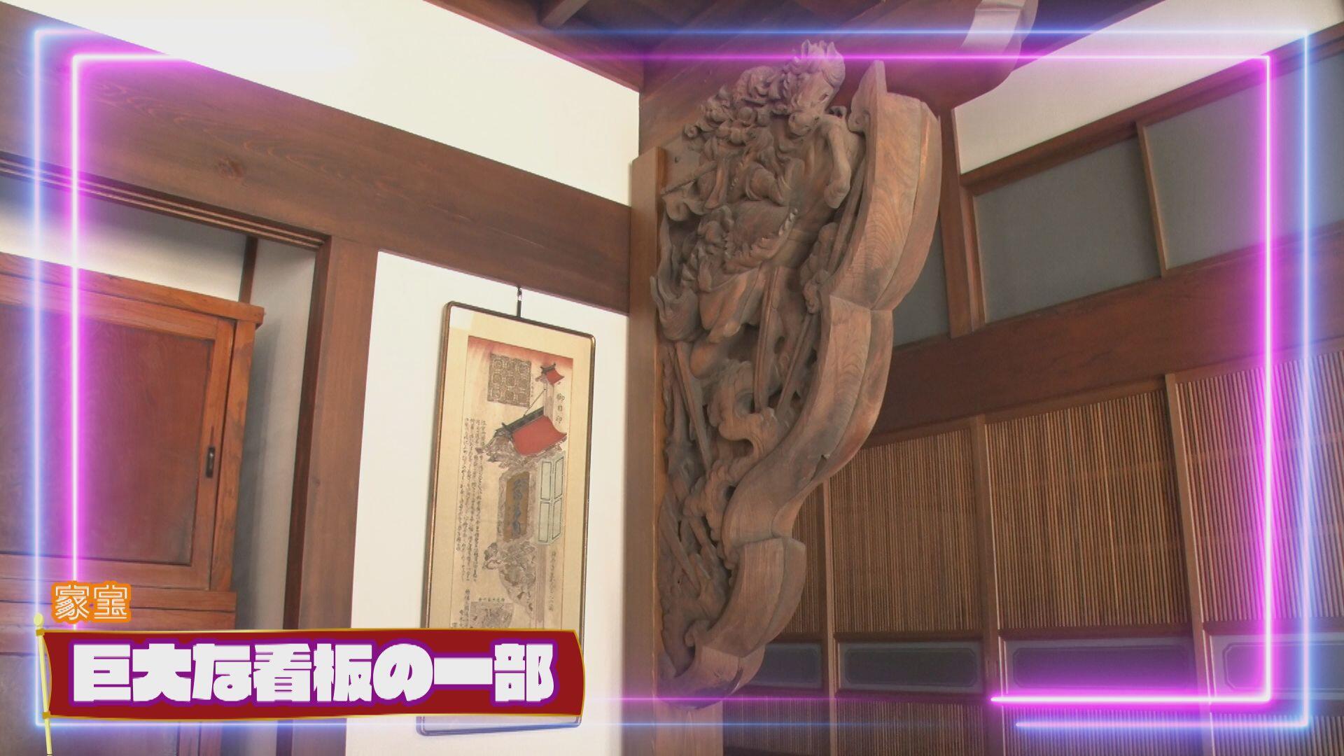 青木酒造_画像2