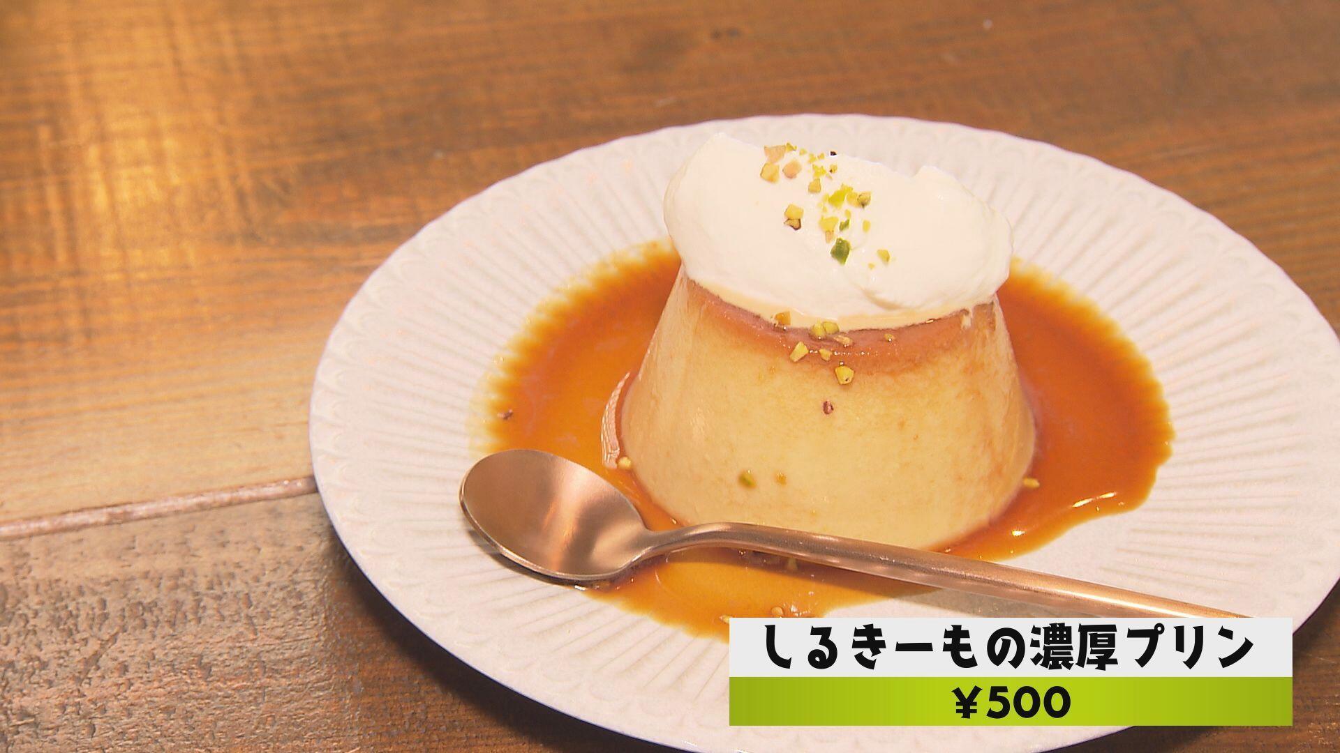 カフェ ヤドリギ_画像1