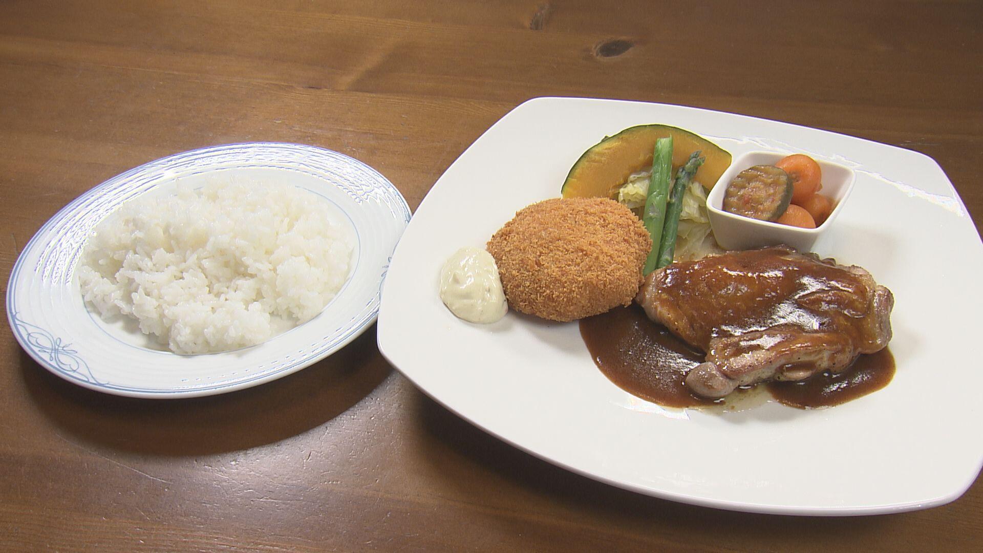 さんとらっぷ＿画像１