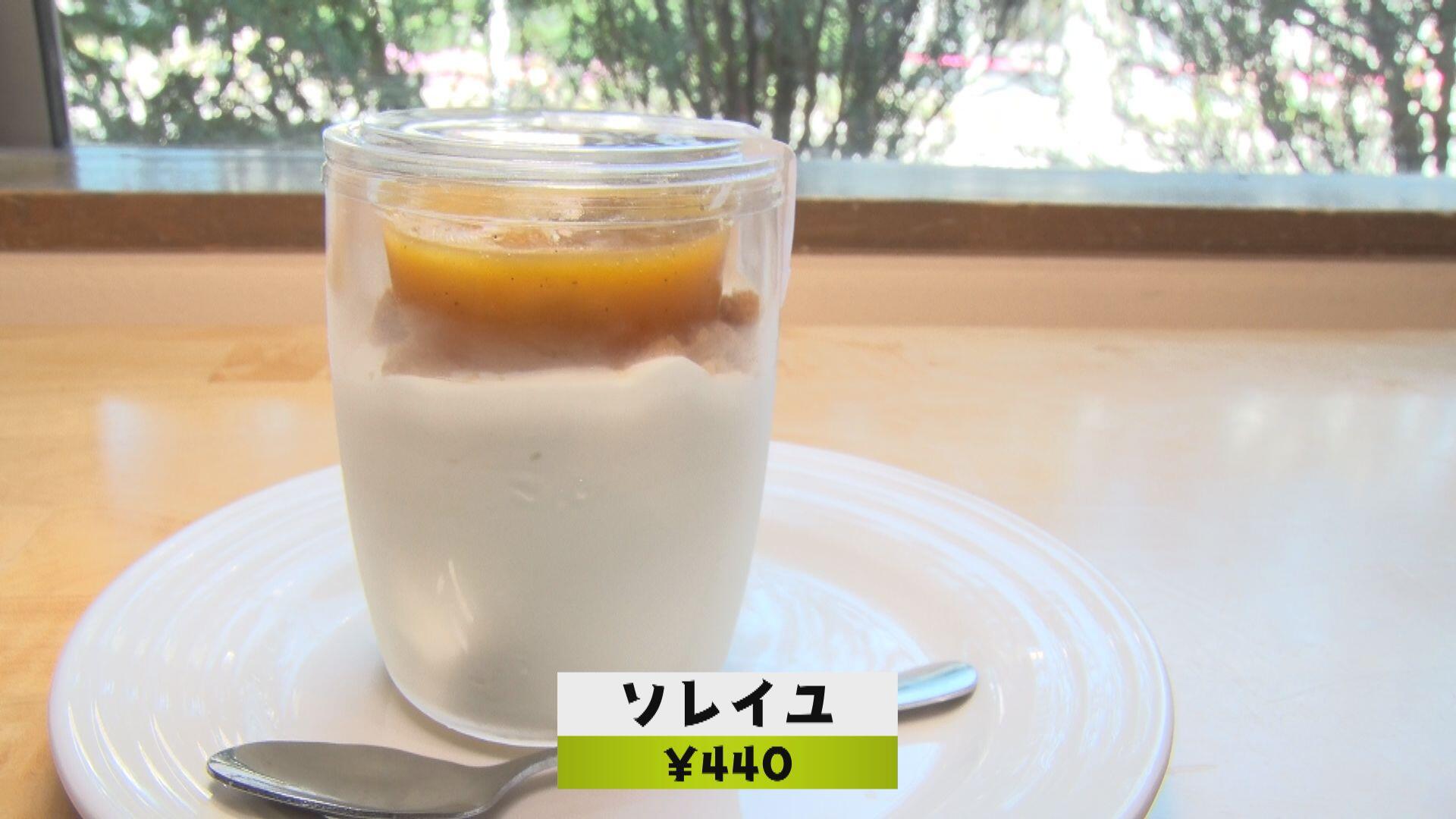 サンカントピュール_画像2