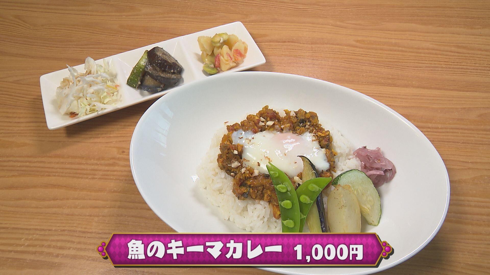 カフェ そそど_画像1