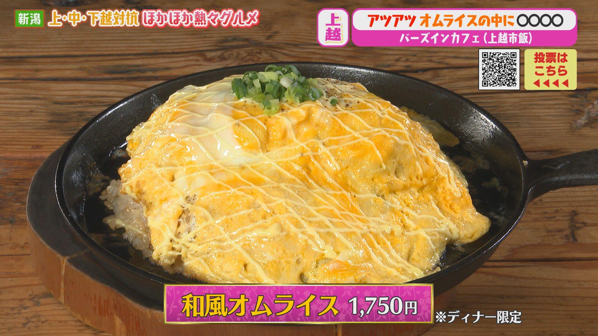 バーズインカフェ＿画像２