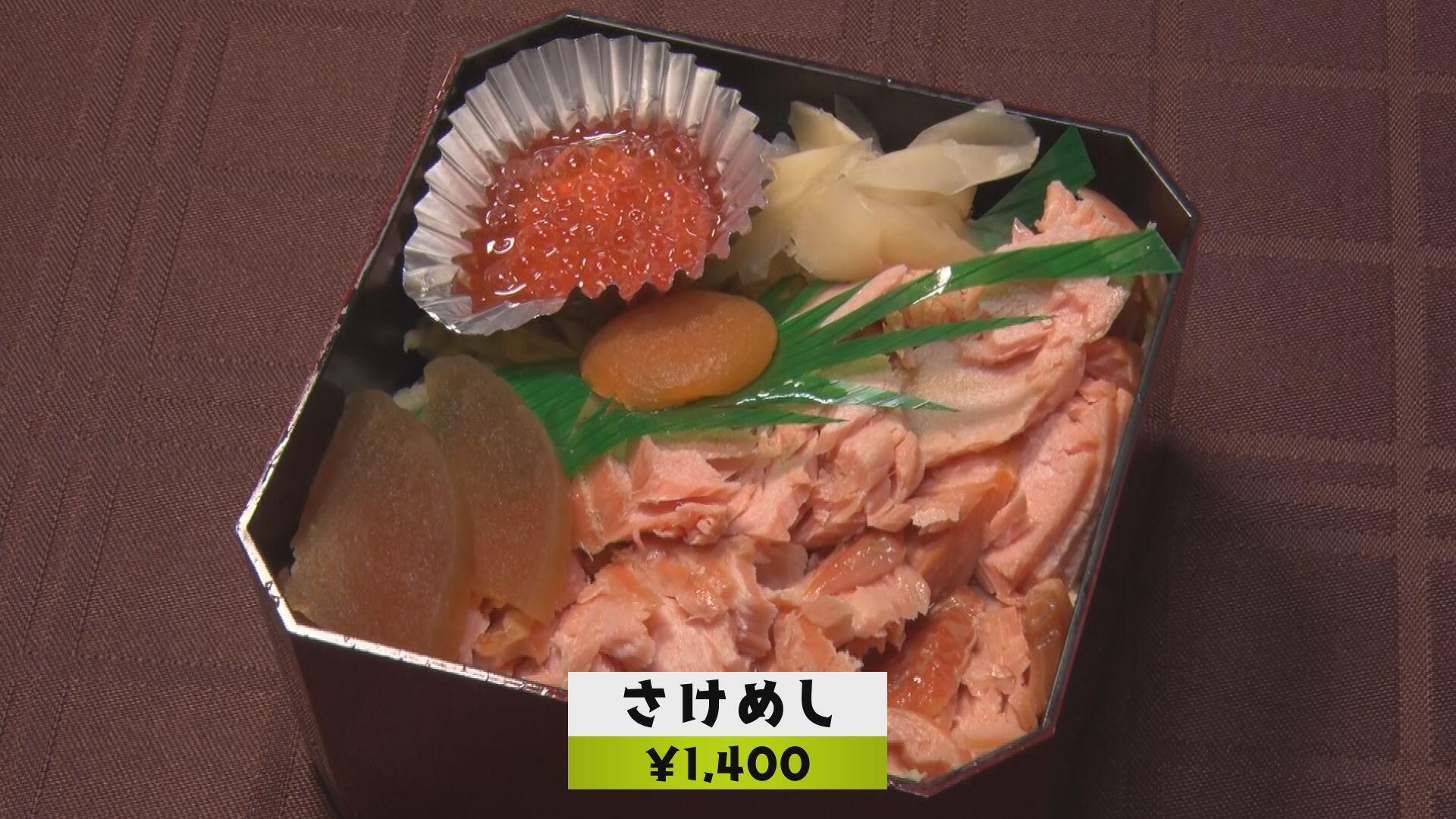 ホテルハイマート_画像1