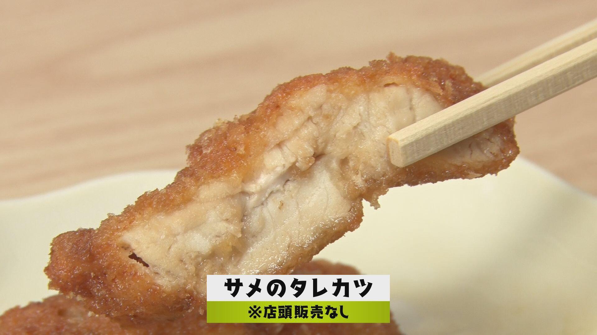 勝島魚店_画像1