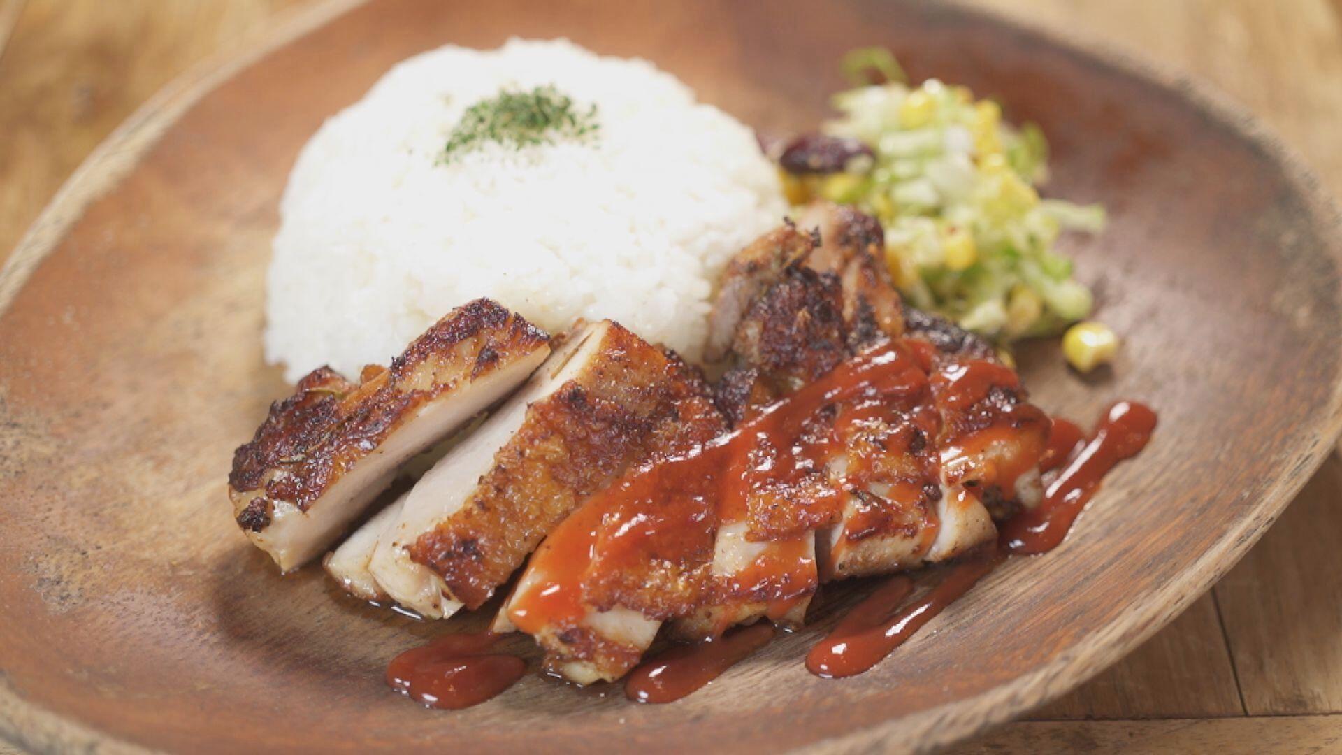 駅南タイ料理TRIP TRIBE house_画像1