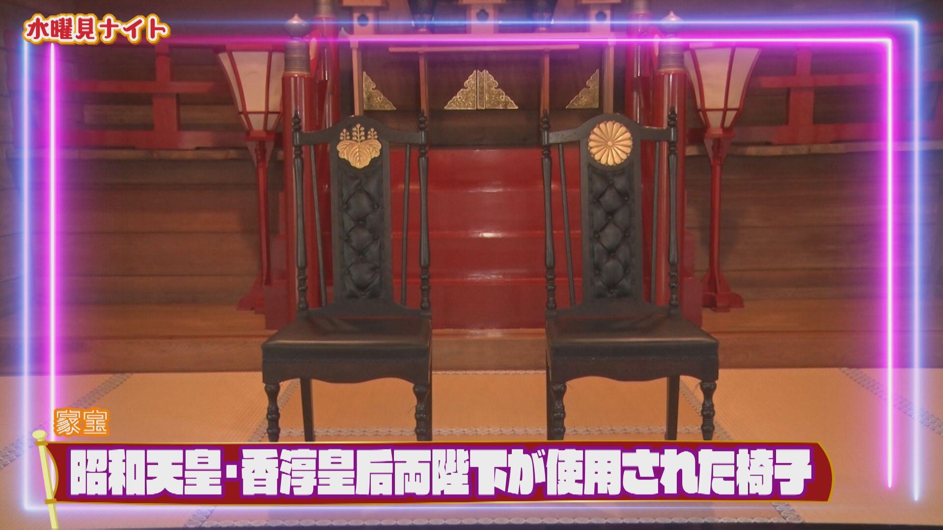 
                  新発田総鎮守 諏訪神社＿画像２