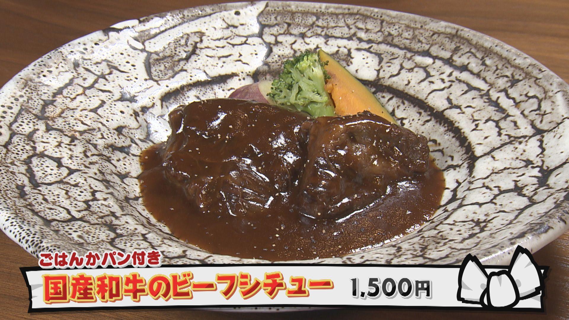 山Cafe 一歩_画像2