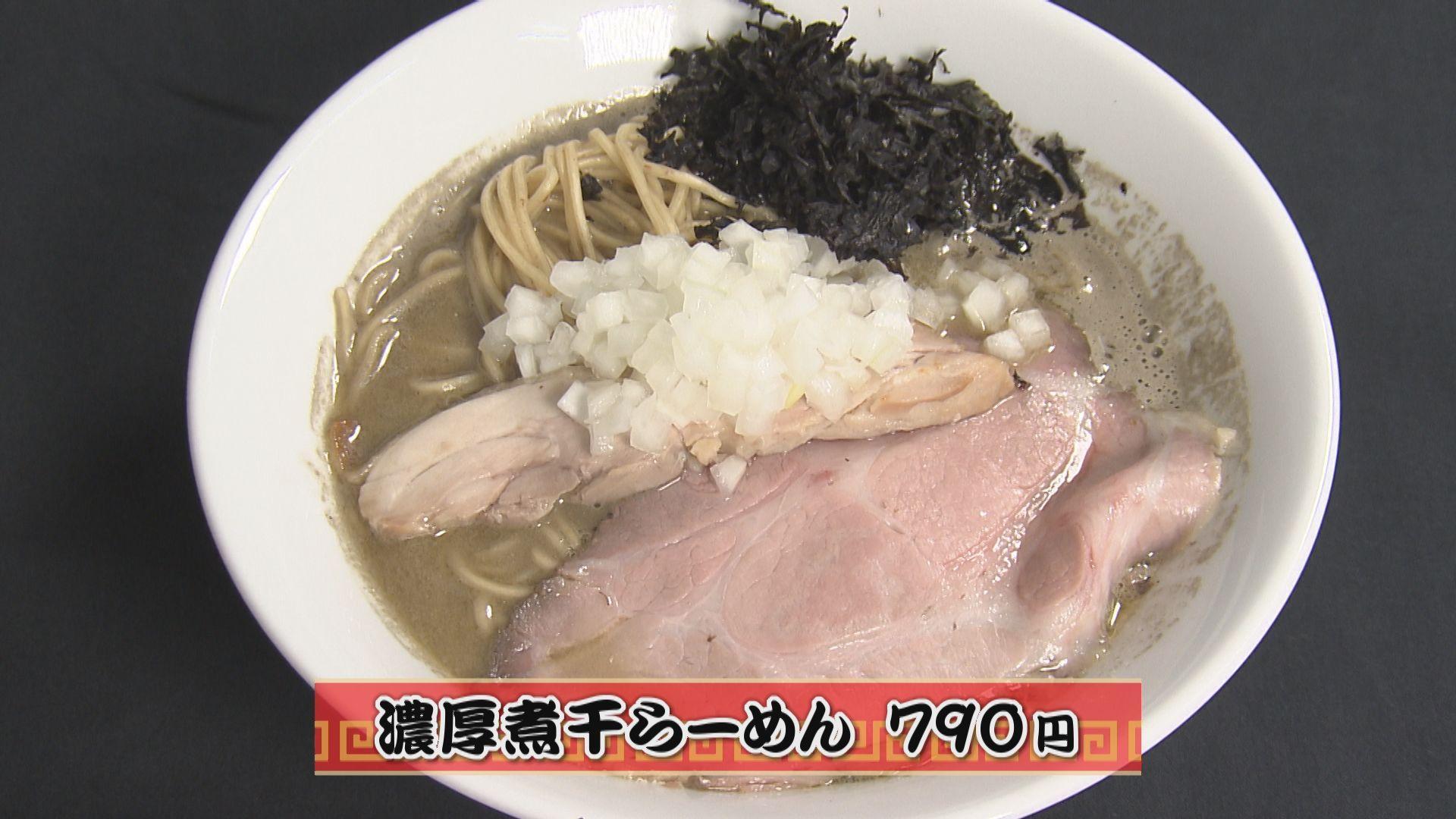 にぼにゃん_画像1