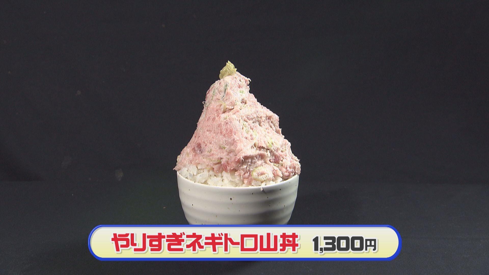 【嚆矢】＿画像１