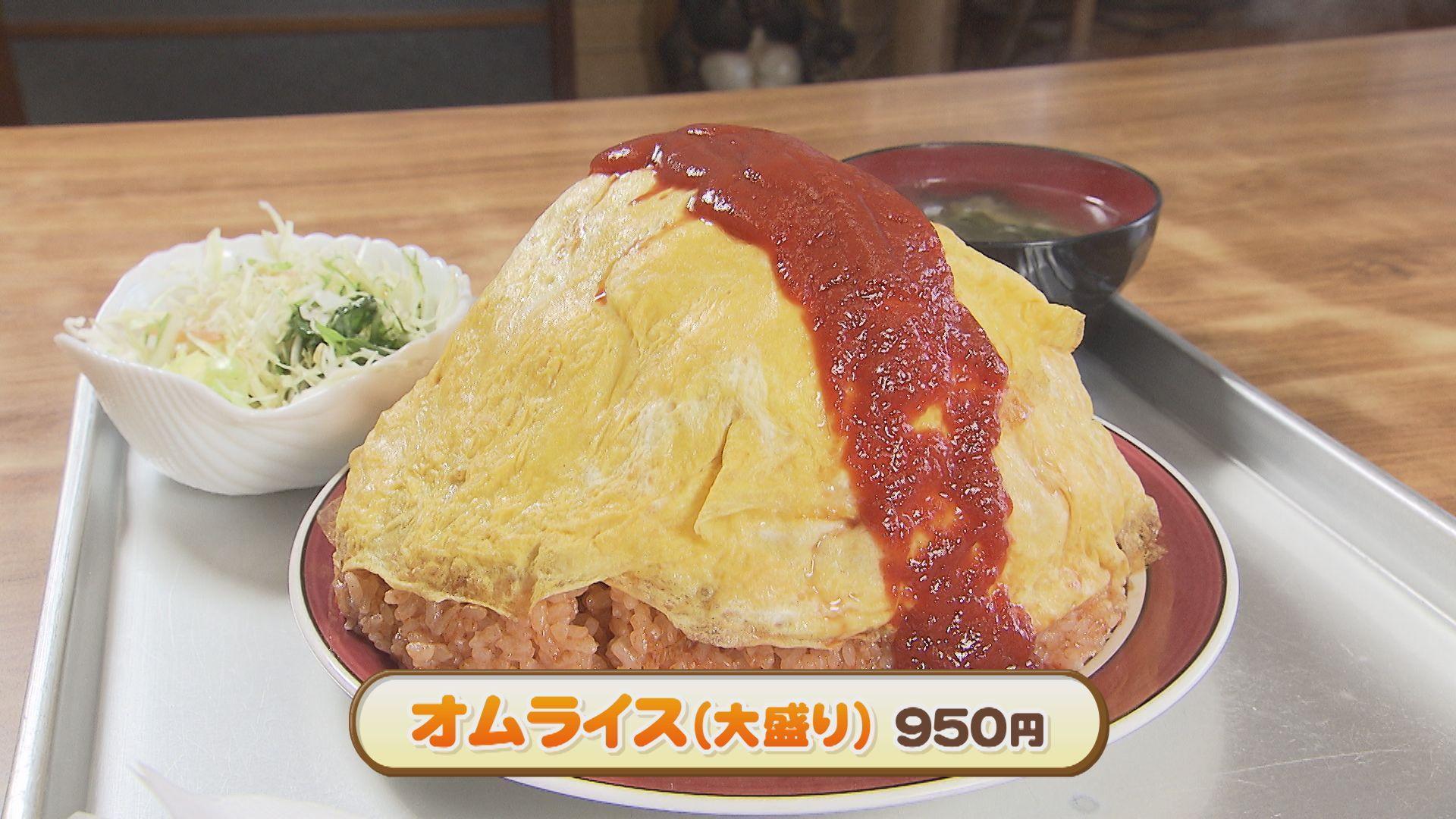 【大みや食堂】_画像1