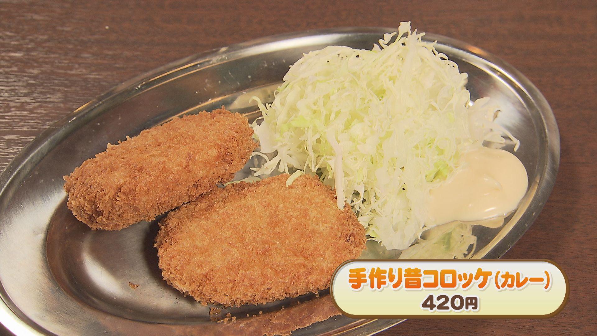 【昭和歌謡酒場ヒットスタジオ】_画像1