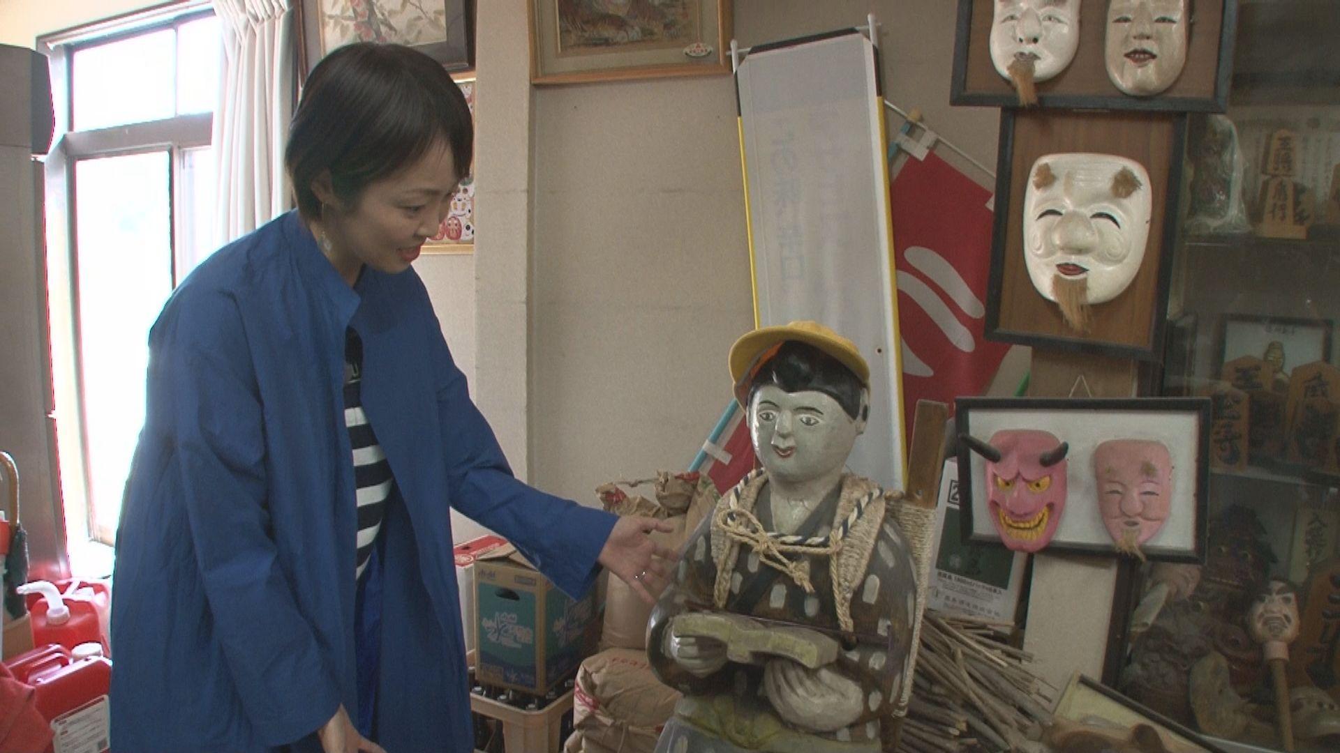 【中京屋】_画像1