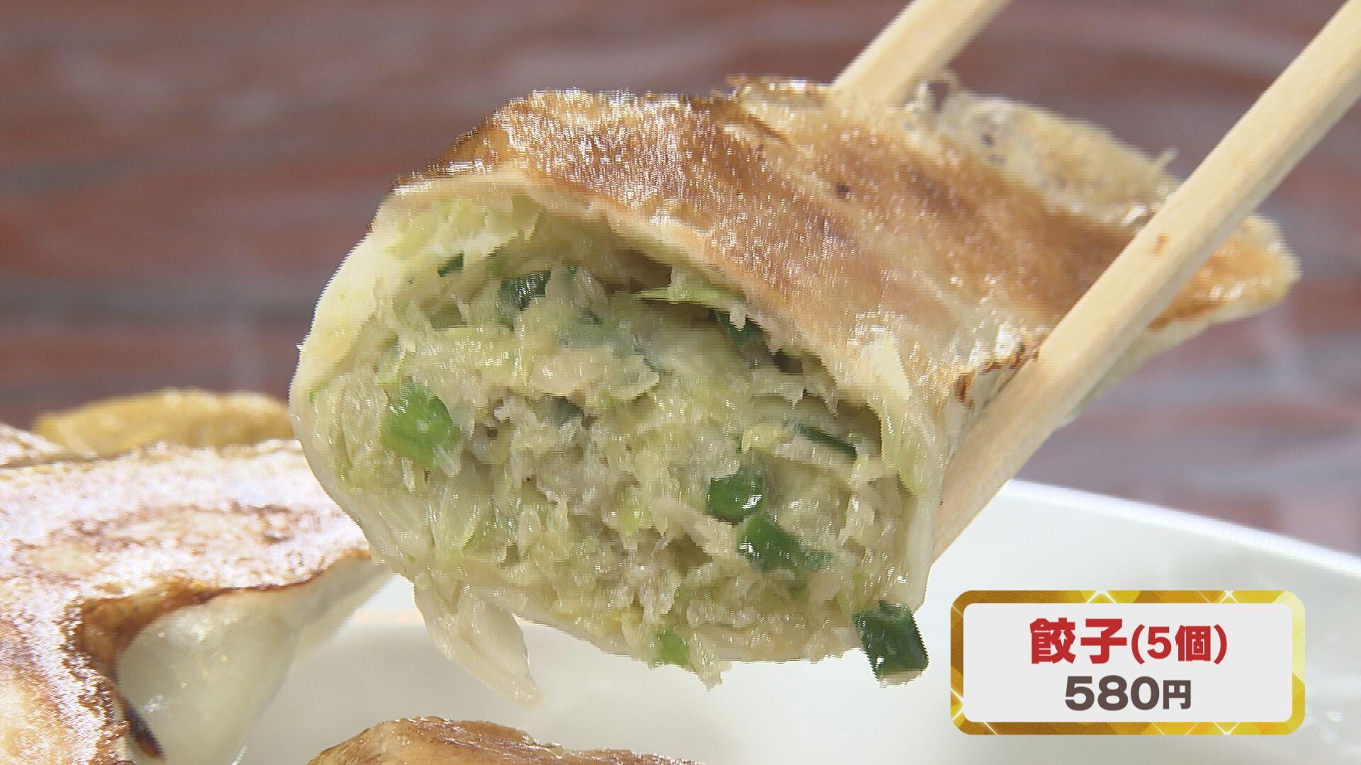 食堂 本田屋_画像1