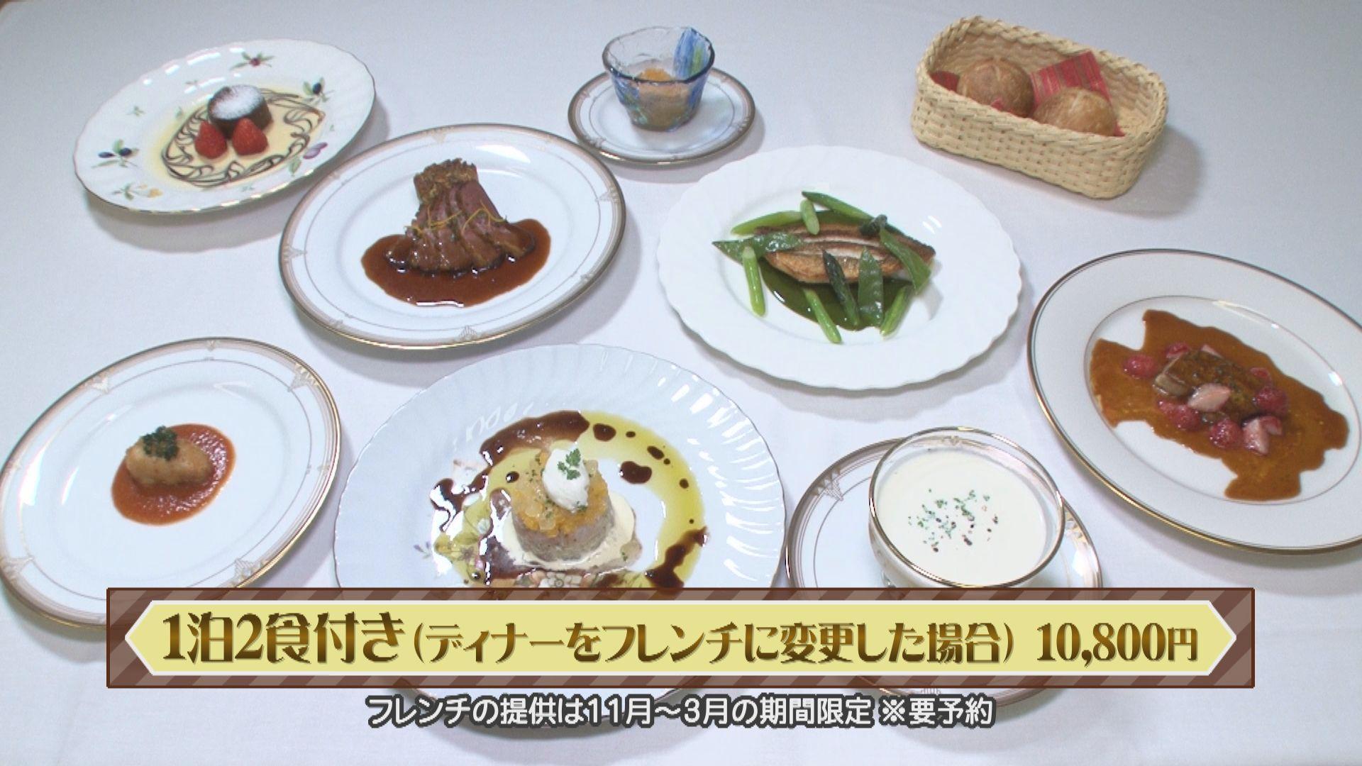 【海府荘】_画像1