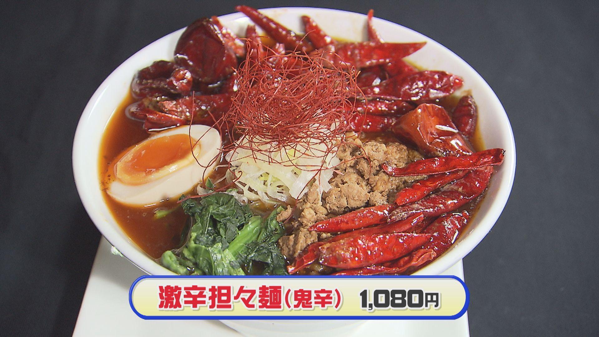 【笑美寿亭】＿画像２