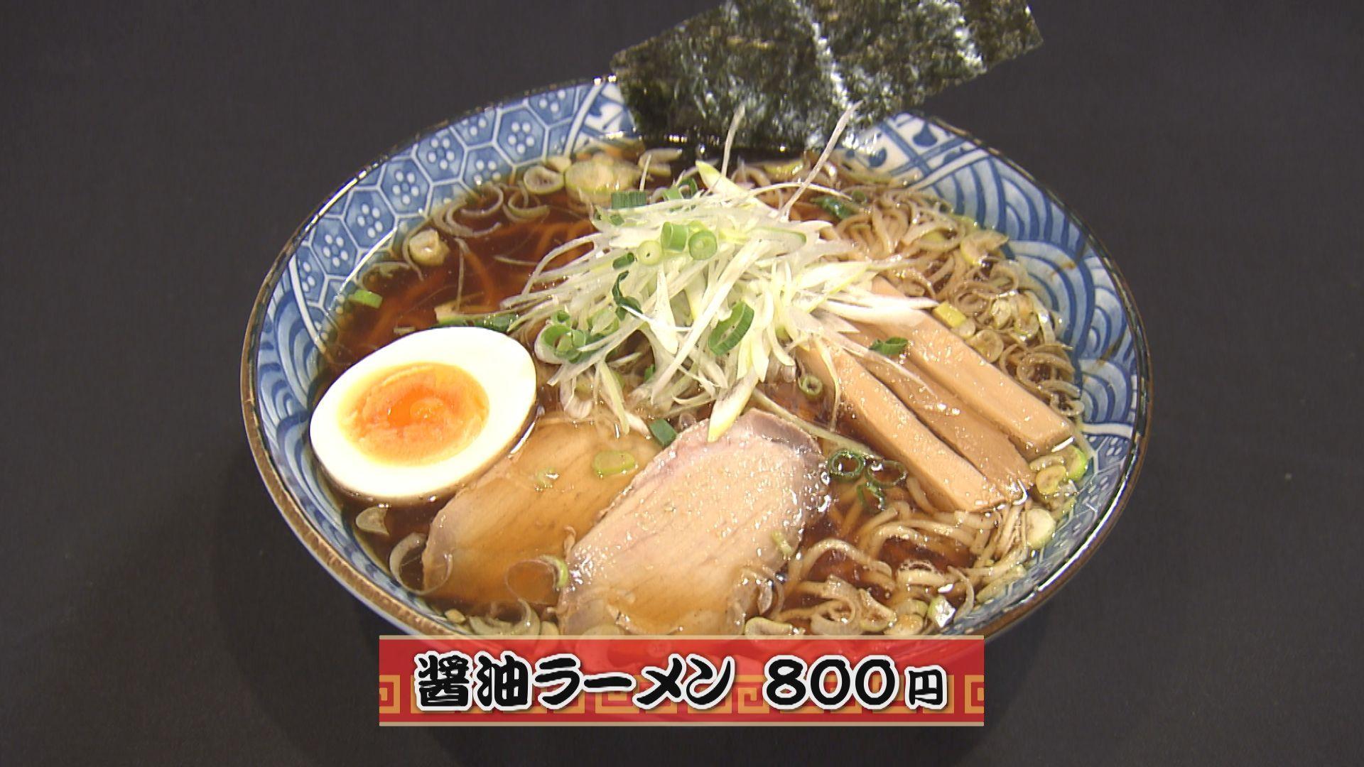 【竜胆】_画像1