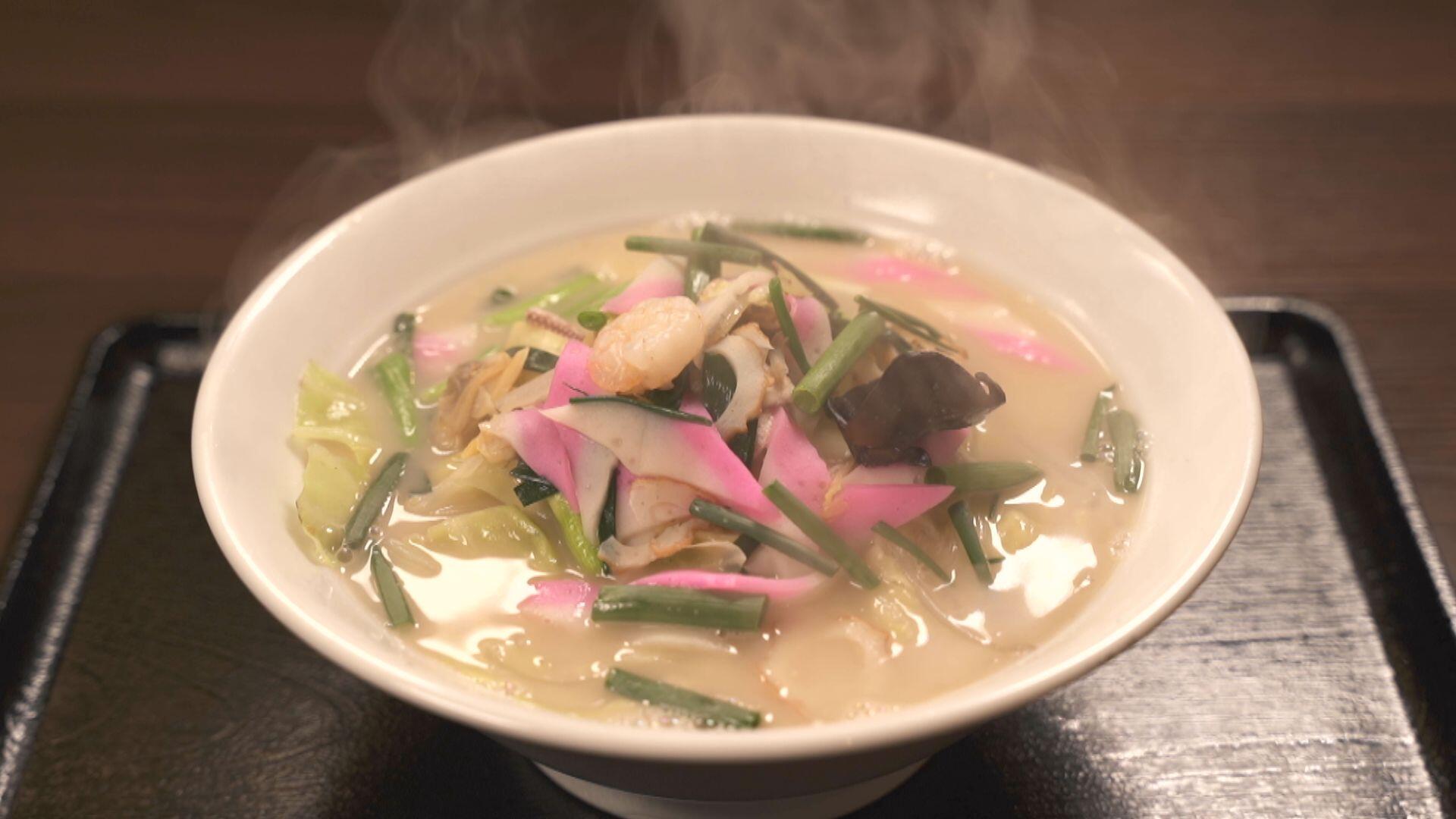 長崎 和華蘭亭_画像1