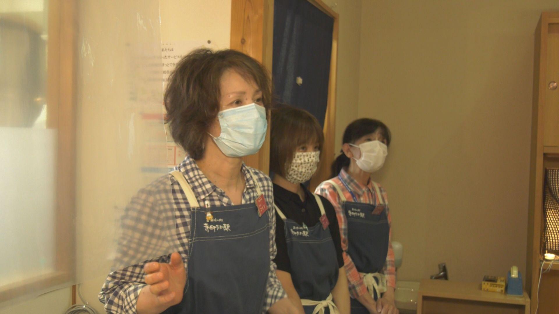 8月19日_イメージ１０