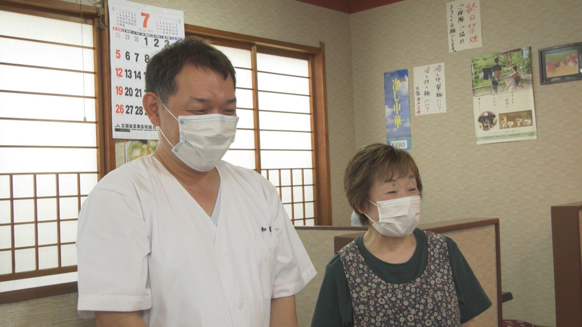 8月19日_イメージ１６