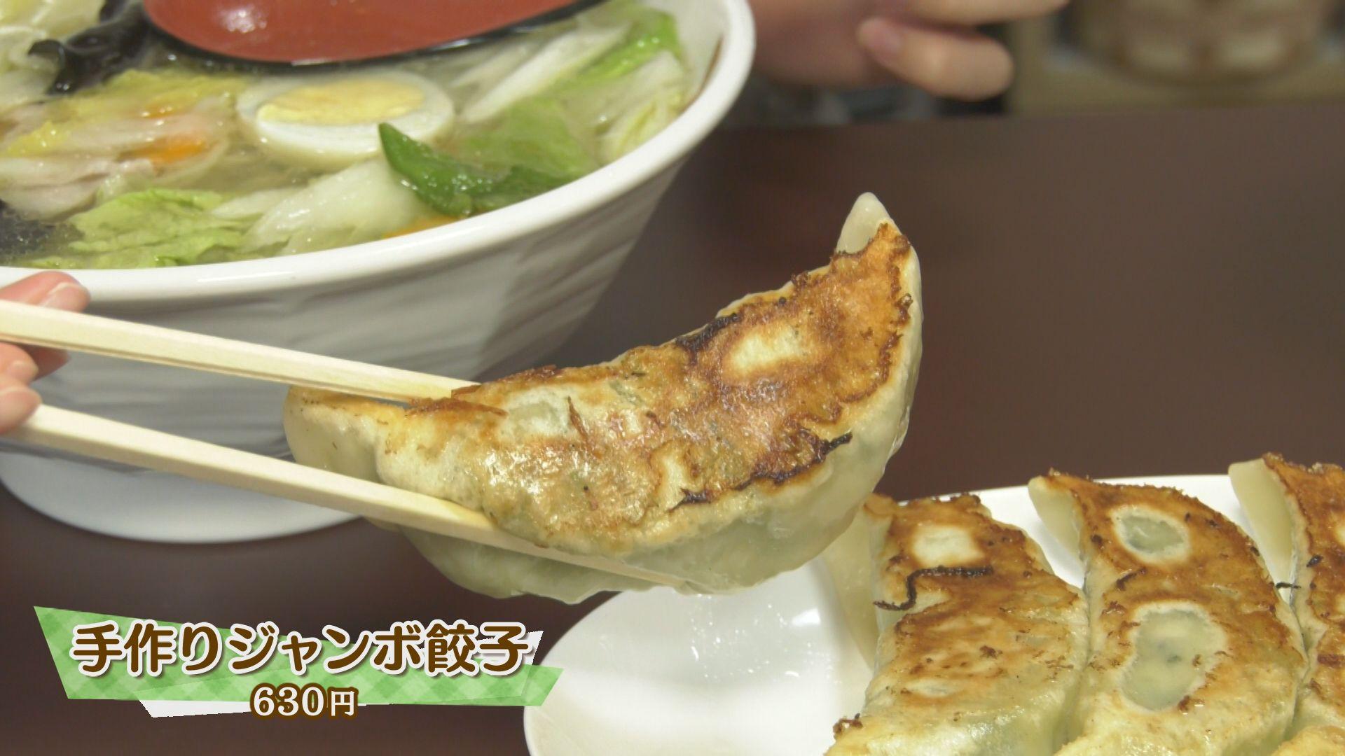 8月19日_イメージ１７