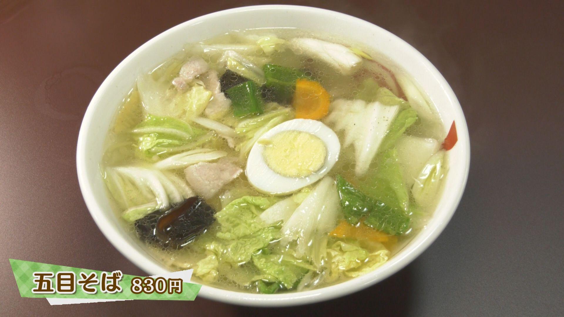 8月19日_イメージ１９