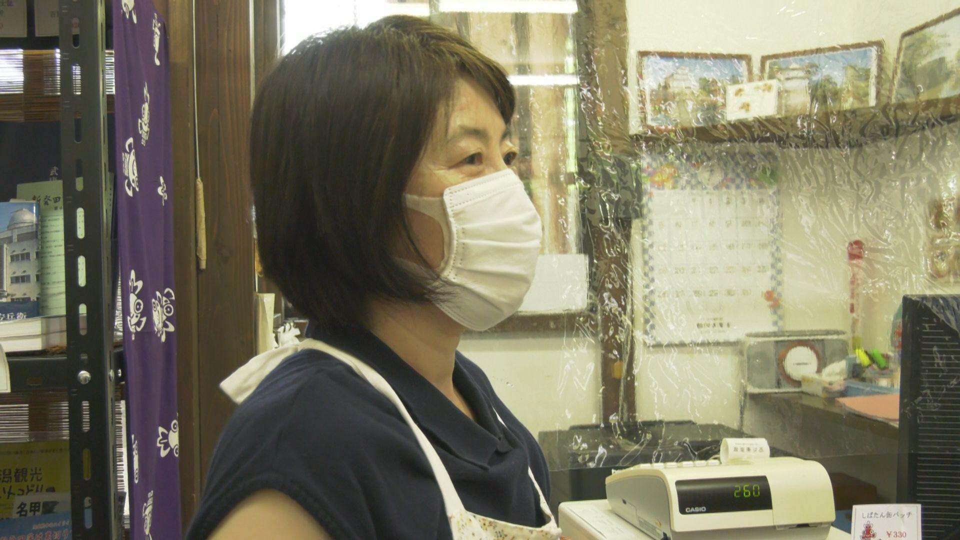 8月19日_イメージ２３