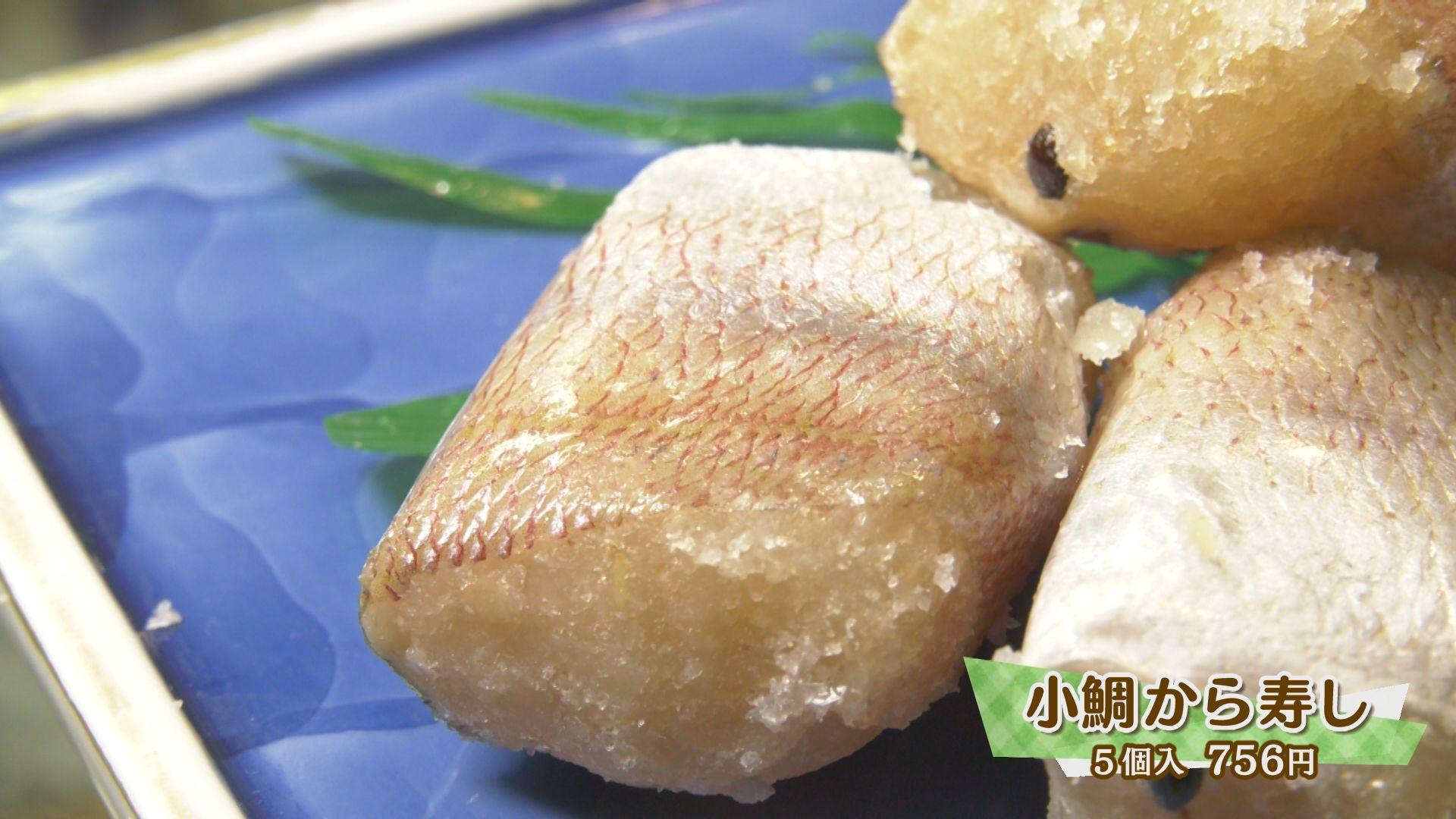 8月19日_イメージ２４