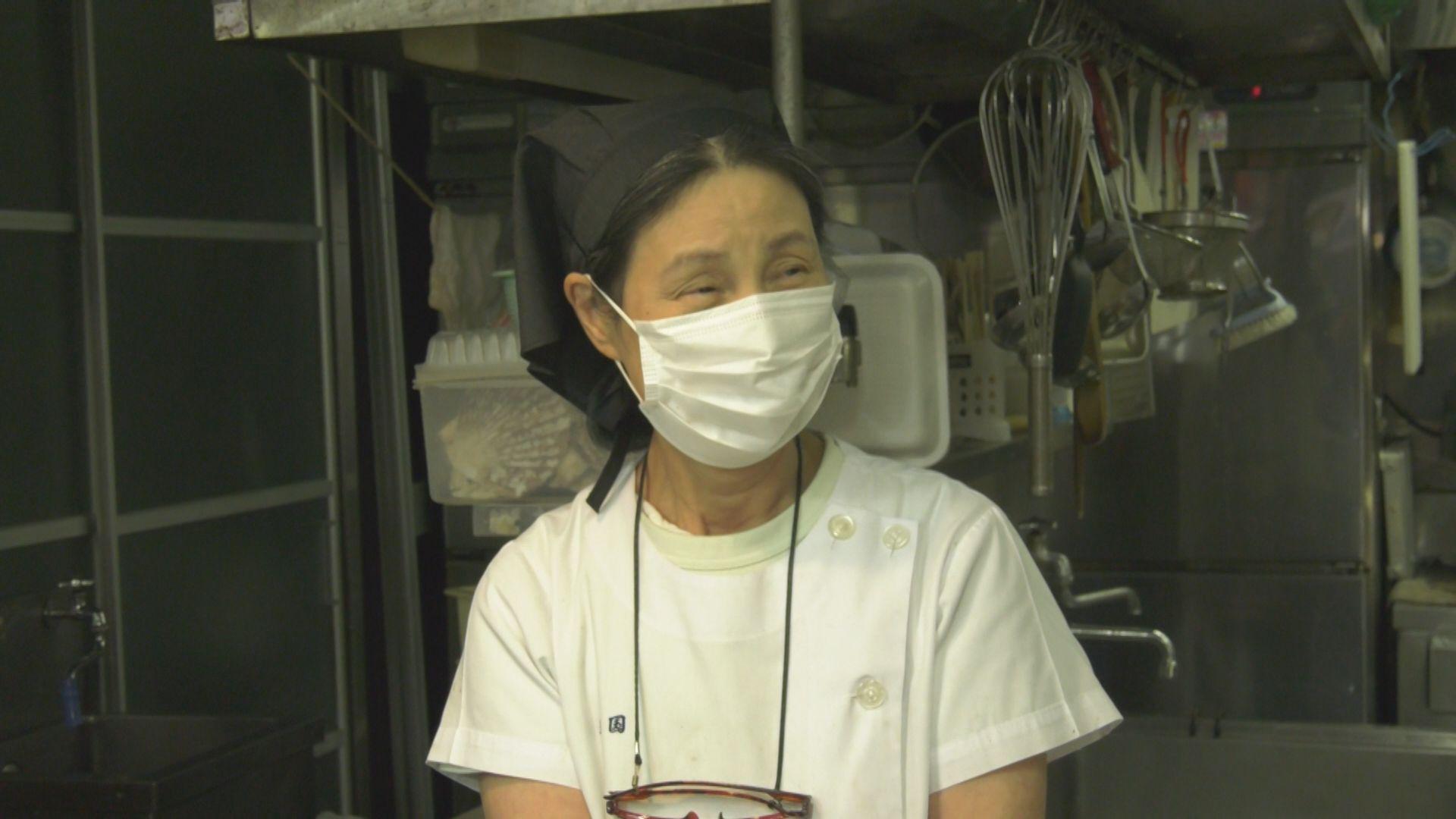 8月19日_イメージ２５