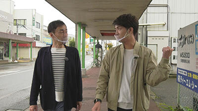 2020年12月２日放送_イメージ１