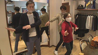 2020年12月２日放送_イメージ１０