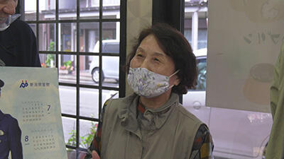 2020年12月２日放送_イメージ１６－１