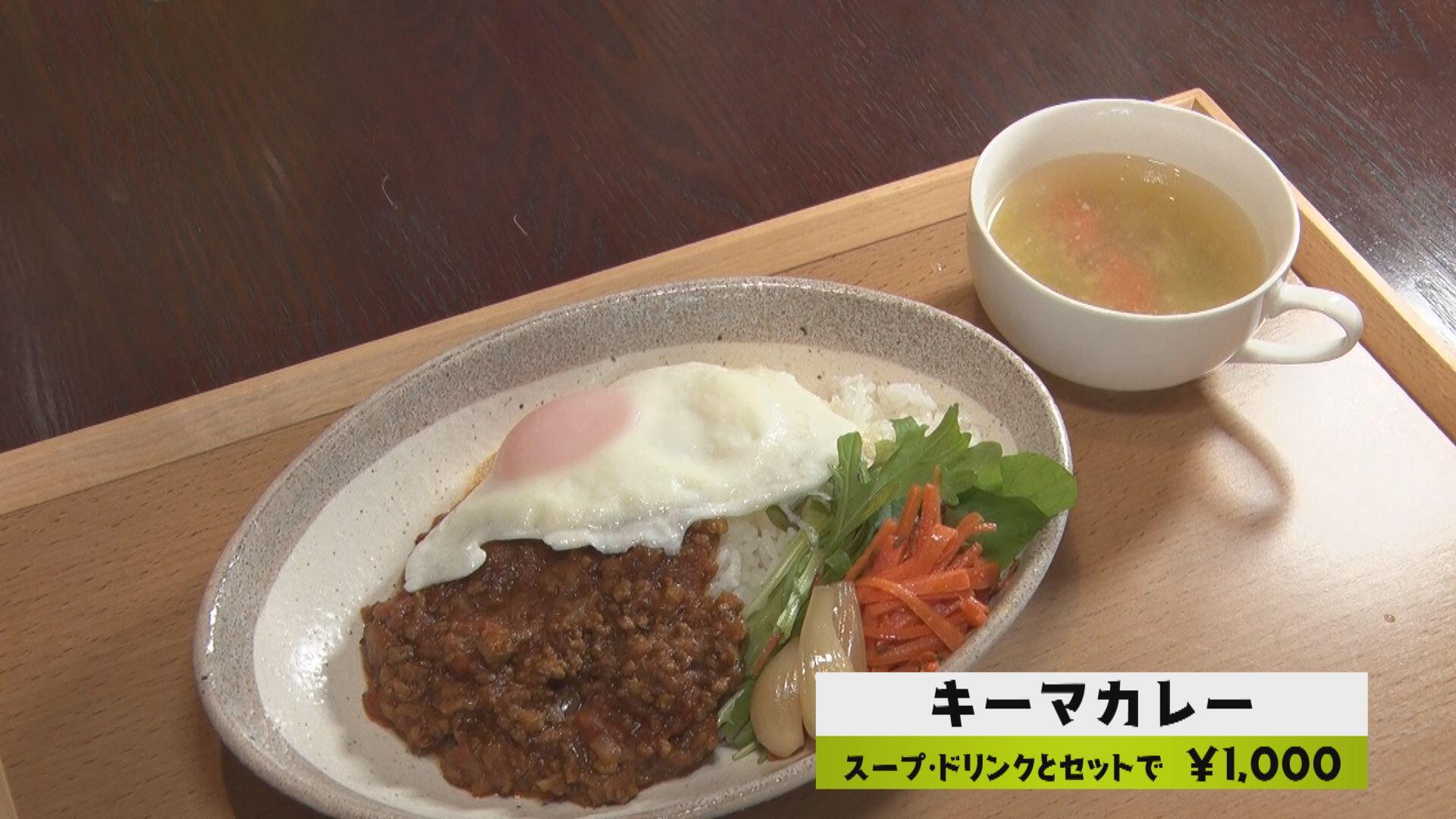 kokiriのごはんとおやつ_画像1