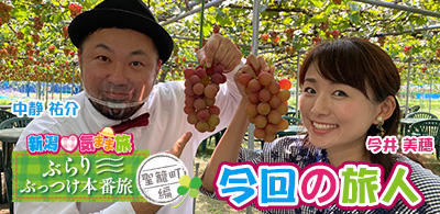 サムネイル画像