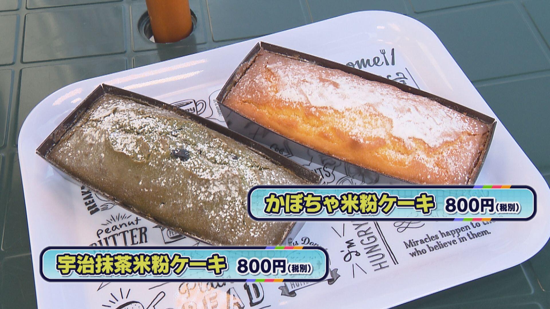 あり潟家_画像2