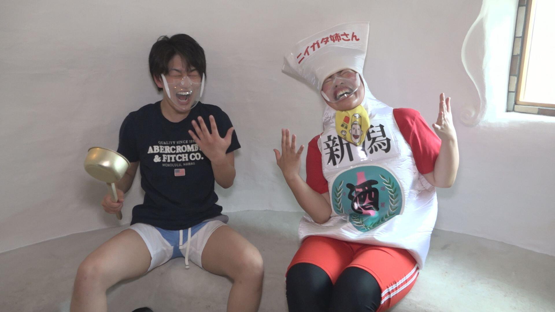 In The Earth_画像1