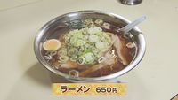 大吉　ラーメン.jpg