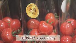 天使の唇.jpgのサムネイル画像