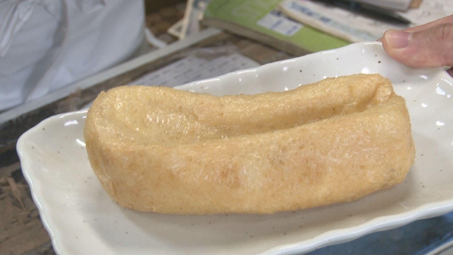 平山豆腐店_画像2