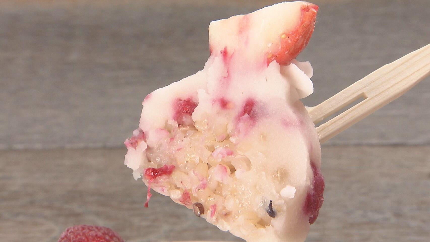 トレトゥルーメメ_画像2