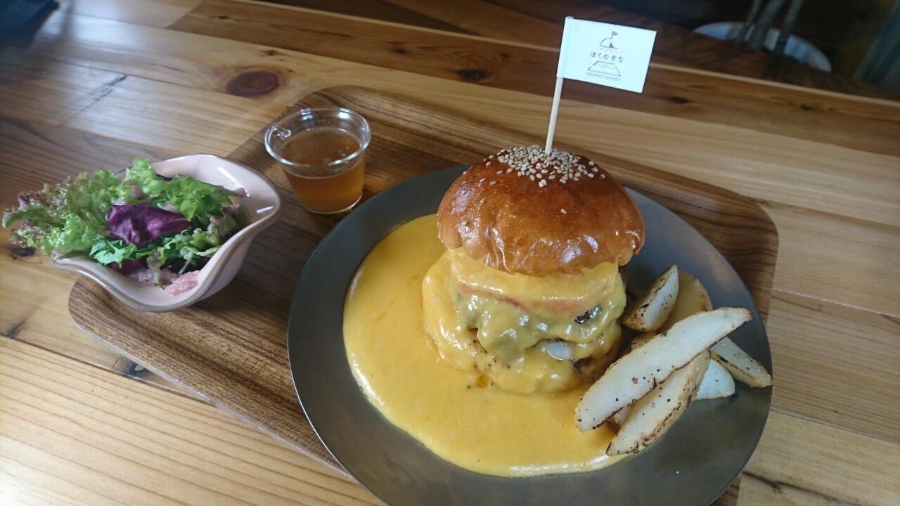 ぼくのきち＿画像１